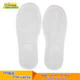 工厂定制室内拖鞋底棉拖鞋TPR鞋底(平板水波纹) tpr鞋底外贸鞋底