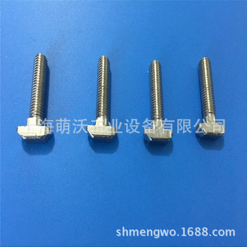M6T型螺栓 镀镍M6T型螺栓 40型材T型螺母M8*16 碳钢螺丝