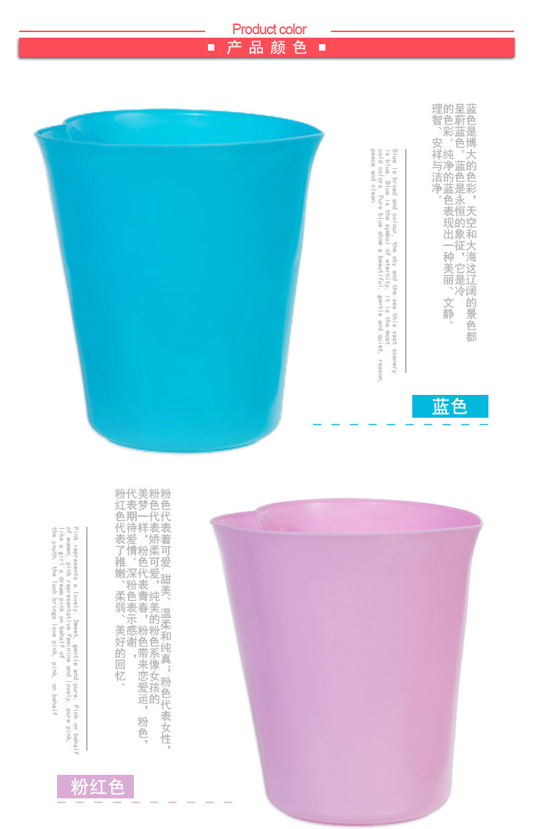 心形垃圾桶海报_02