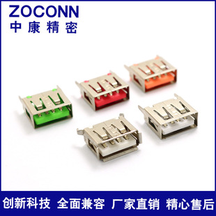 USB���w��ʽ10.5m�o���zAĸ180�ȏ��_��߅ƽ�ڶ��Ӳ���ӿڽ��^