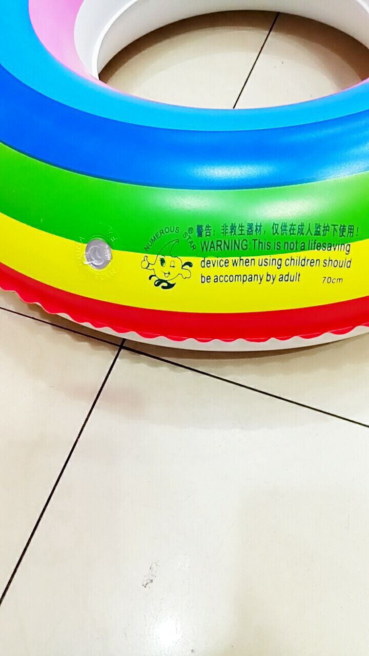 QQ图片20170315150500