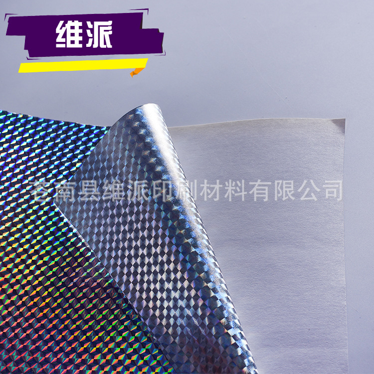 3177444655_424844536 拷贝