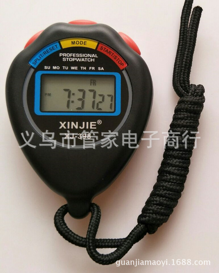 QQ图片20170809112119_副本