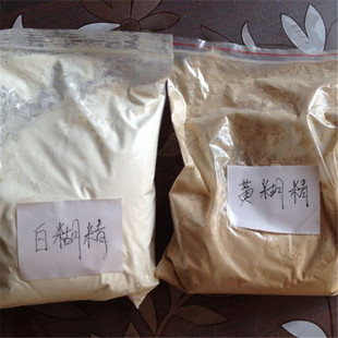 �S�����S�� ��ճ�S���� �׺������턩 ʳƷ���S����