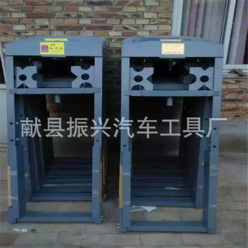 厂家供应 门式压床 等修车工具
