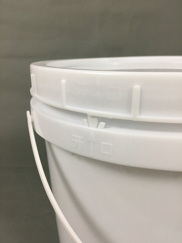 远新18KG螺旋桶调料酱桶麦芽糖桶18L螺旋盖桶棒球桶高尔夫球桶