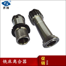 3̖4̖㊴����I�x����̨���u������㊴���� ���½Y���X݆���a