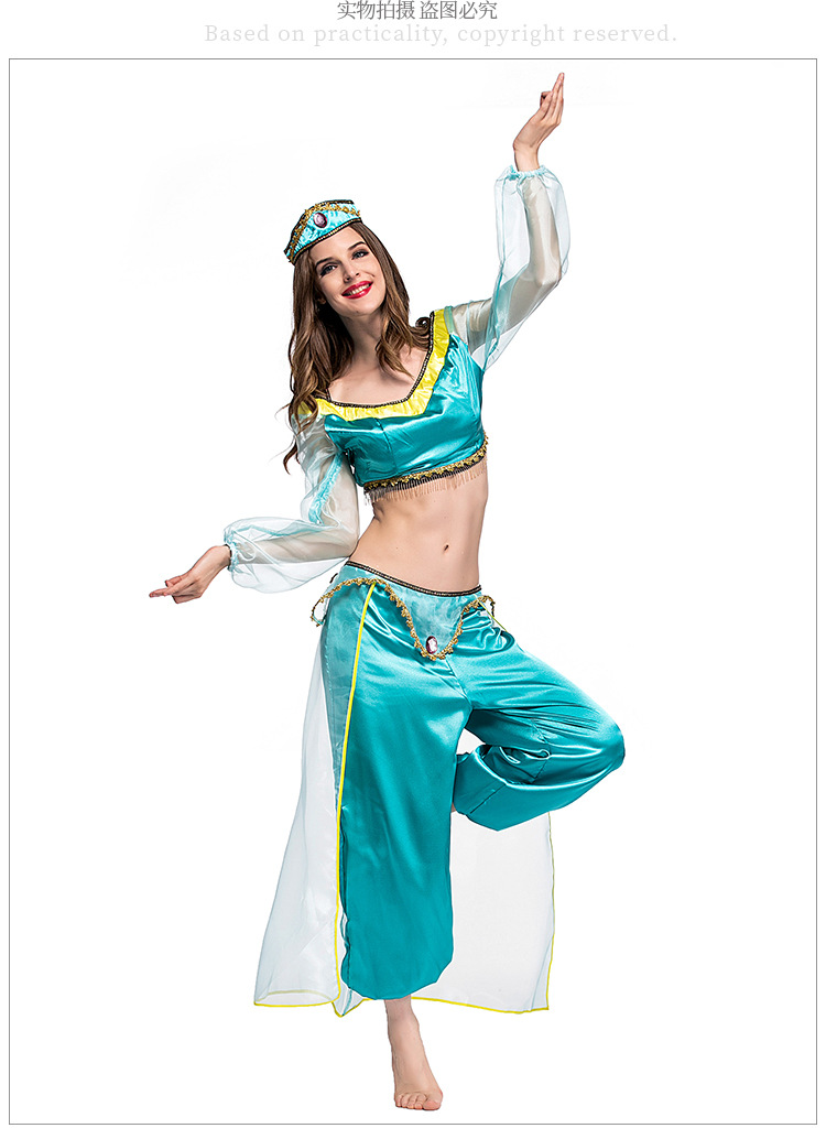 Arabic Style Performance Clothes NSPIS79286