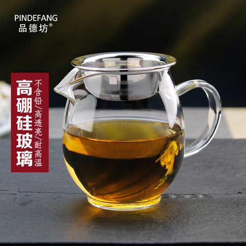 Factory Wholesale Thickened Glass Fair Cup High-Temperature Resistant Tea Divider with Tea Strainer Tea Sea Gongfu Glass Tea Set Accessories