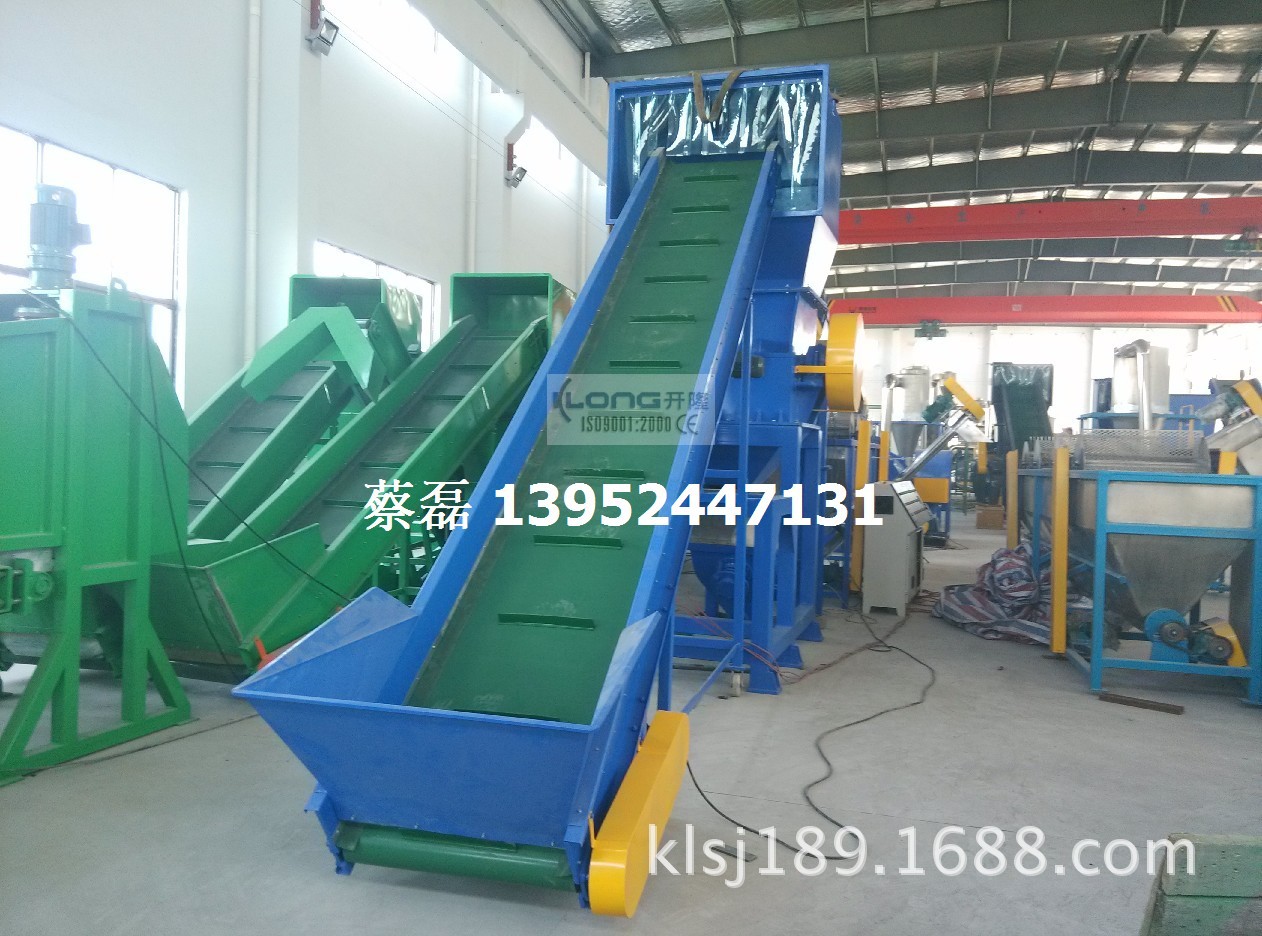 废农膜粉碎清洗回收机械设备江苏张家港厂家供应