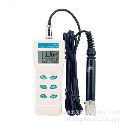衡欣AZ8403便携式溶氧仪 溶解氧测定试分析仪水含氧量检测仪养殖|ru