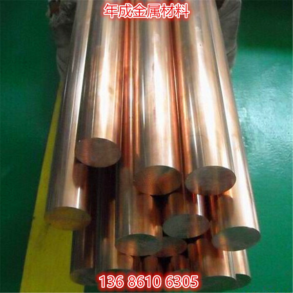 High strength and wear-resistant C5191 phosphor bronze rod…
