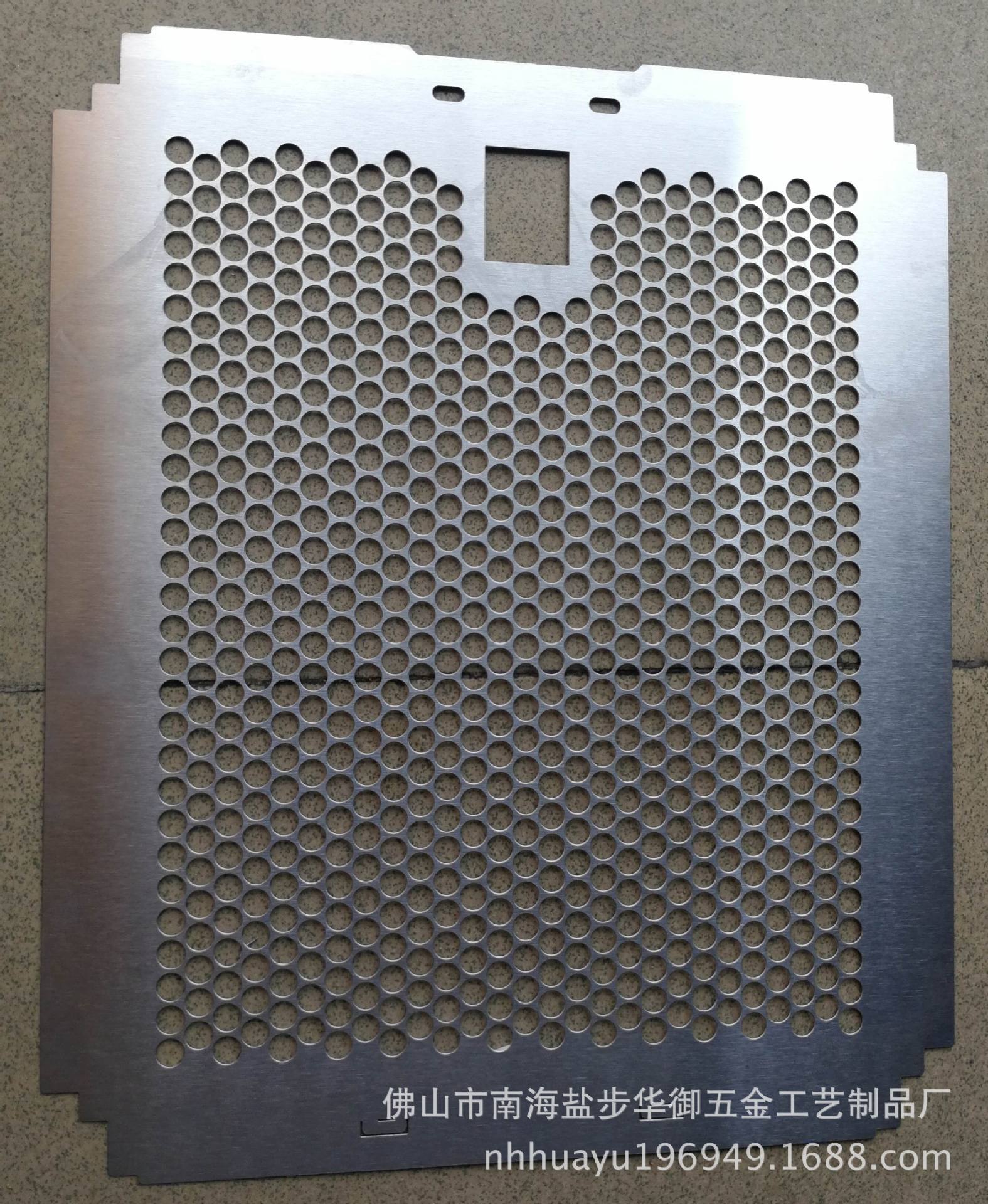 定制腐蚀镂空的油烟机空调暖风机通信机柜榨汁机家用电器过滤网片
