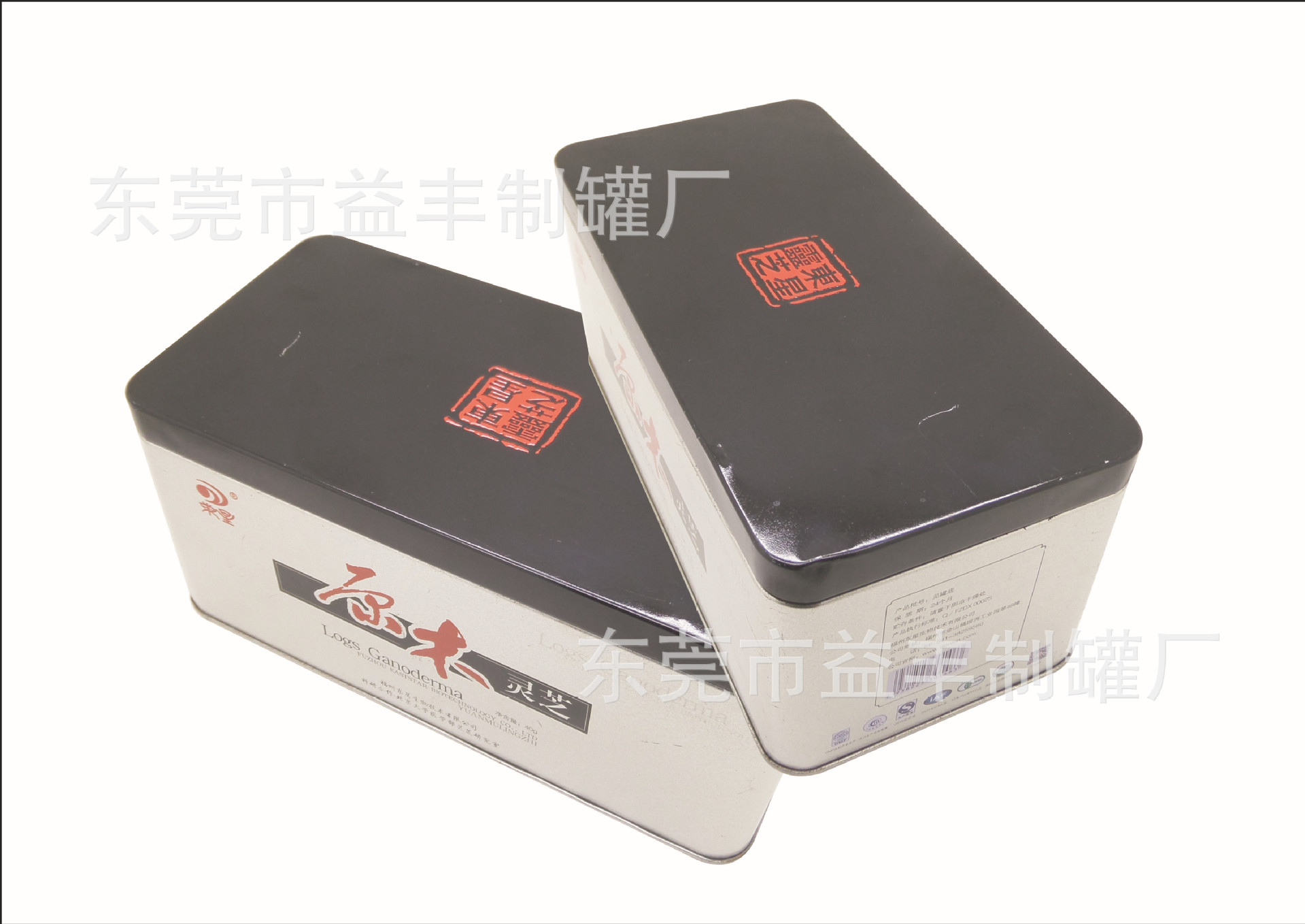 铁盒厂家供应彩印马口铁盒各形状茶叶罐马口铁盒