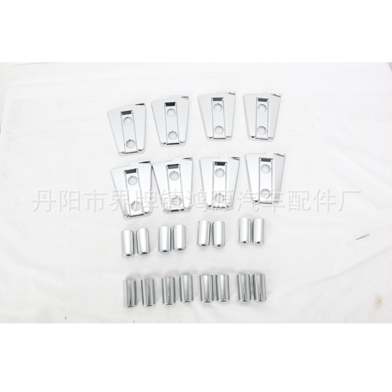 Adecuado para JEEP Pastor bisagra cubierta negro plata puerta bisagra cubierta Pastor máquina cubierta bisagra cubierta