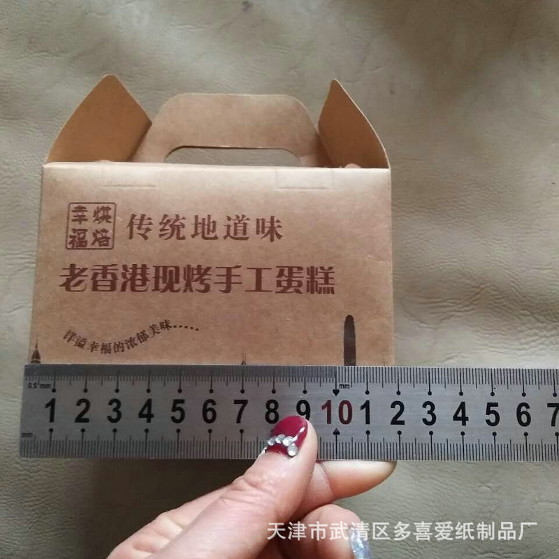 QQ截图20170407202123_副本