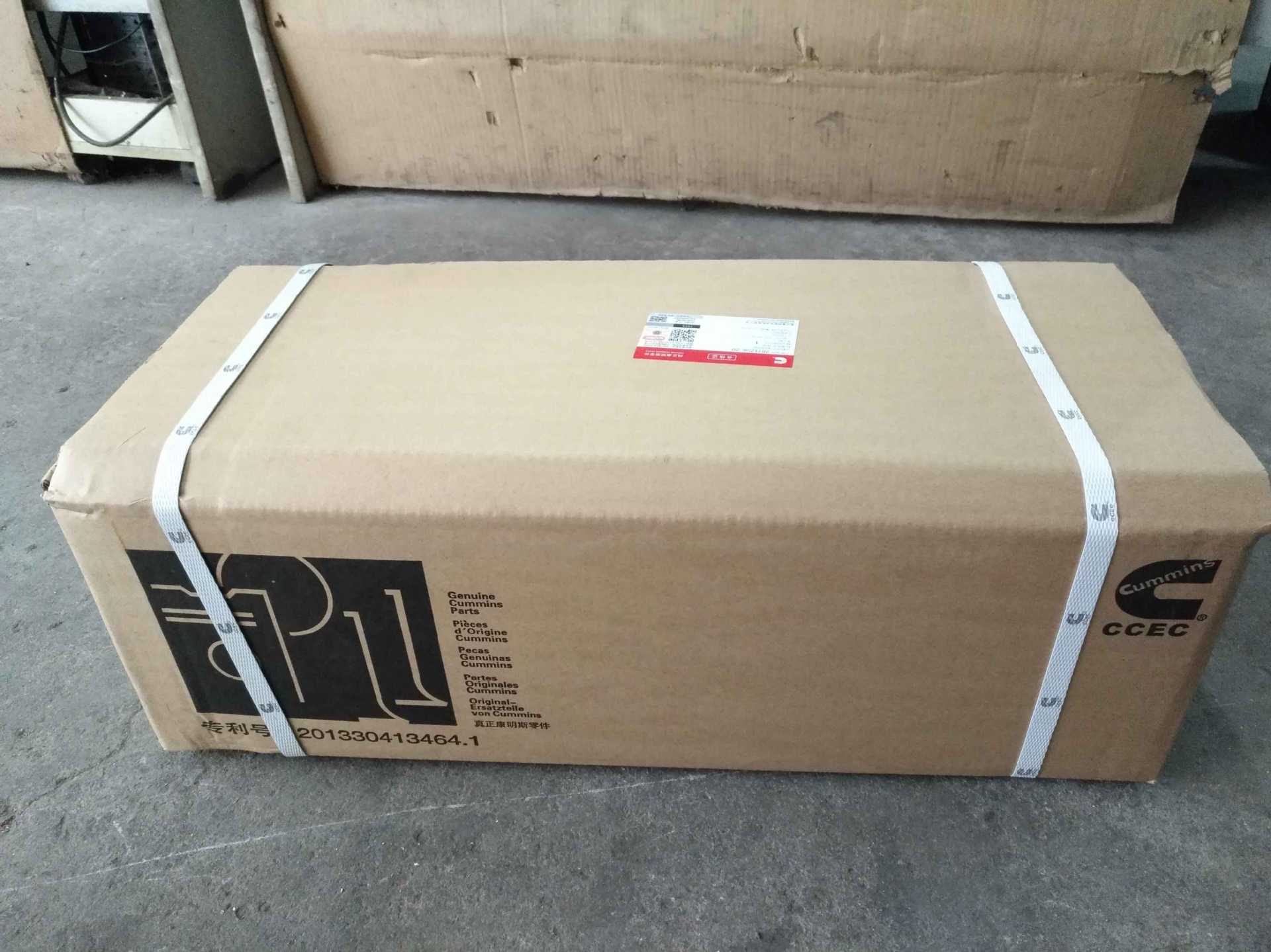 2871256R_(d)-2