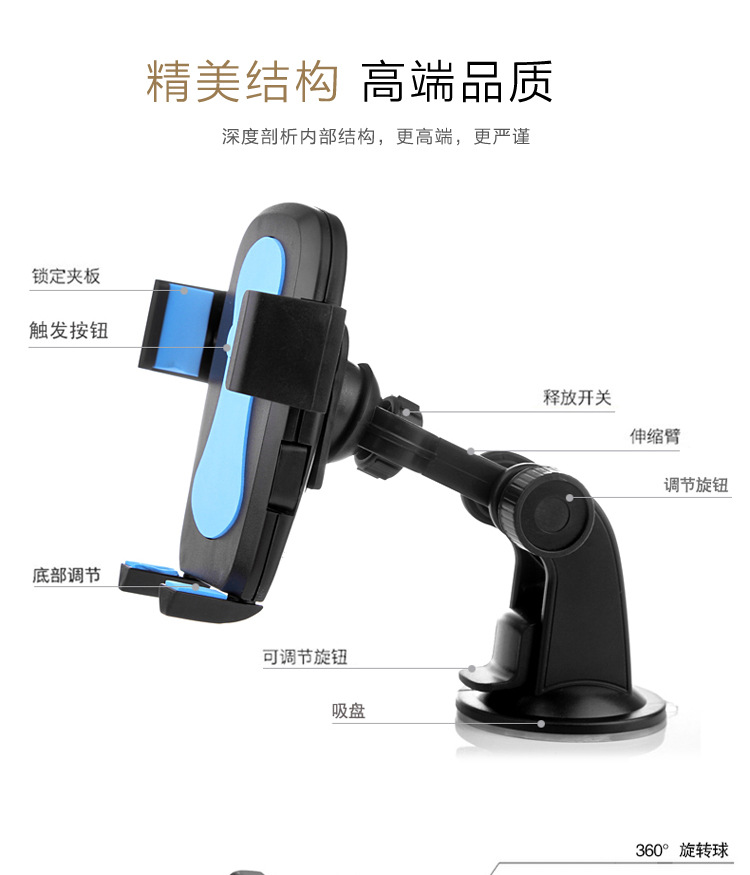 大自锁混合-4合1_12