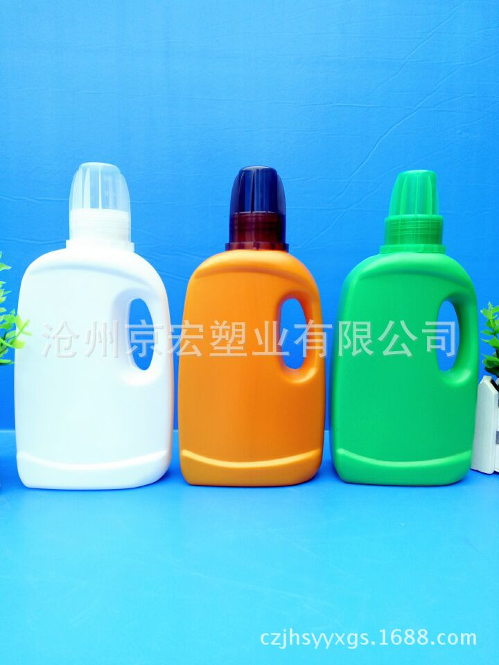 现货供应 500ml花肥瓶 营养液瓶 洗车液塑料瓶 铝箔封口 带刻度