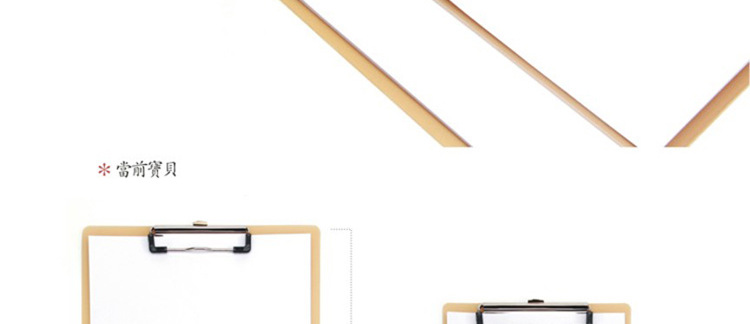 时代良品详情页模板_02