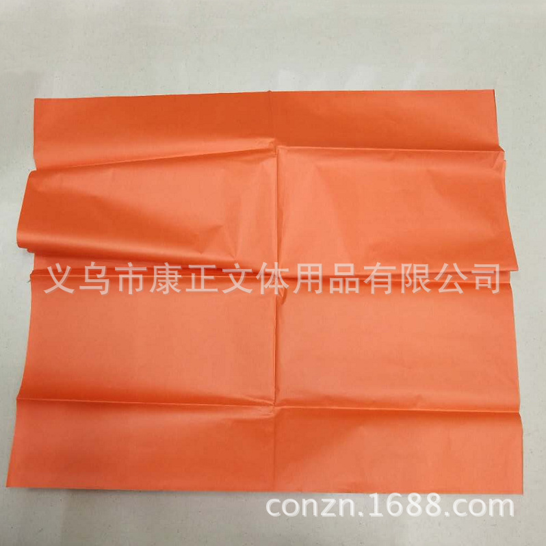 QQ鎴浘20171112110404