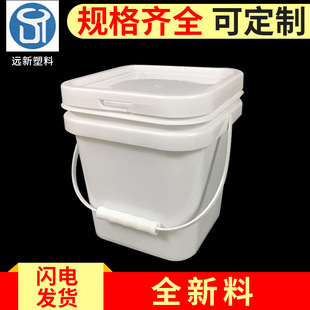 �h��5L��ڷ�Ͱ����ռ{Ͱ�ۄ��ǹ�Ͱ����Ͱ5KG�ķ�Ͱ�O�W��~Ͱ