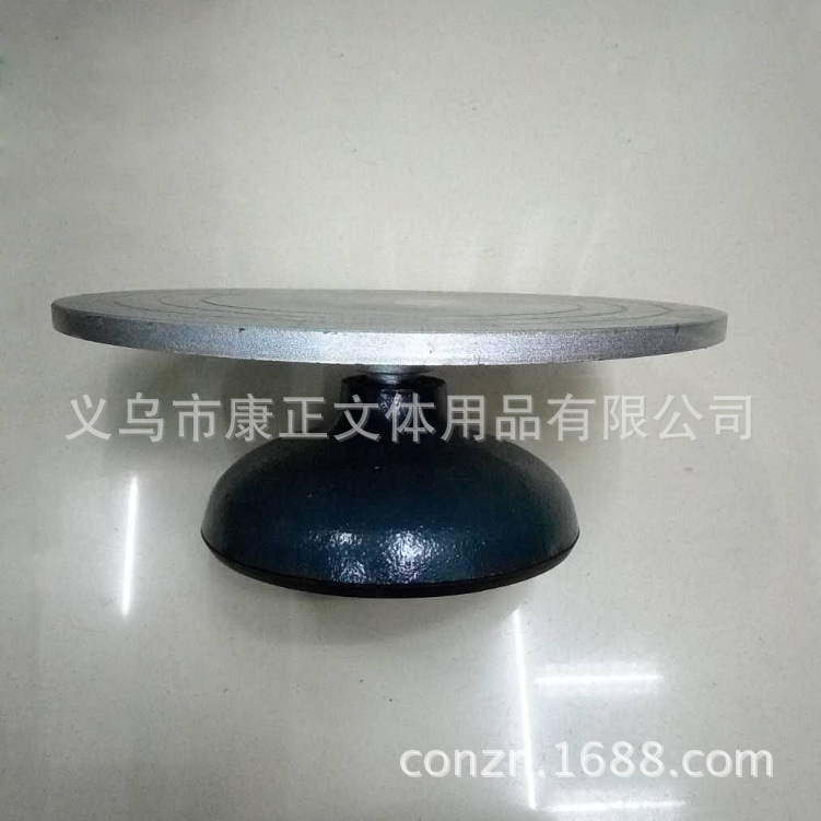 QQ截图20170929133628