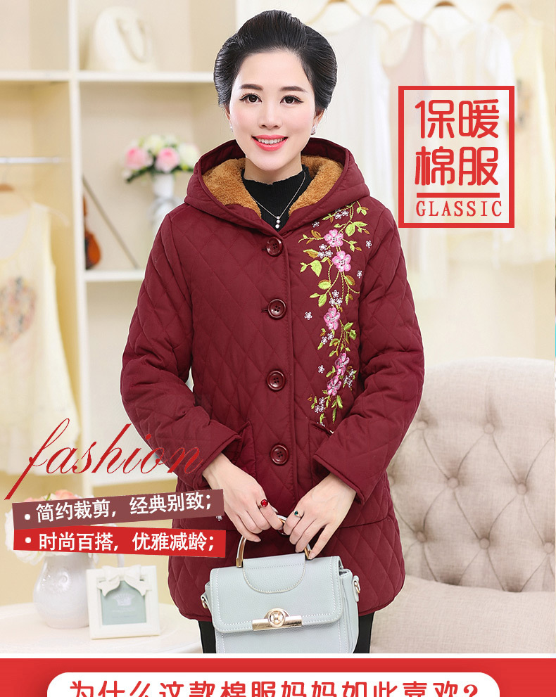 新款女士棉服_2017中长款女士棉服批发 时尚