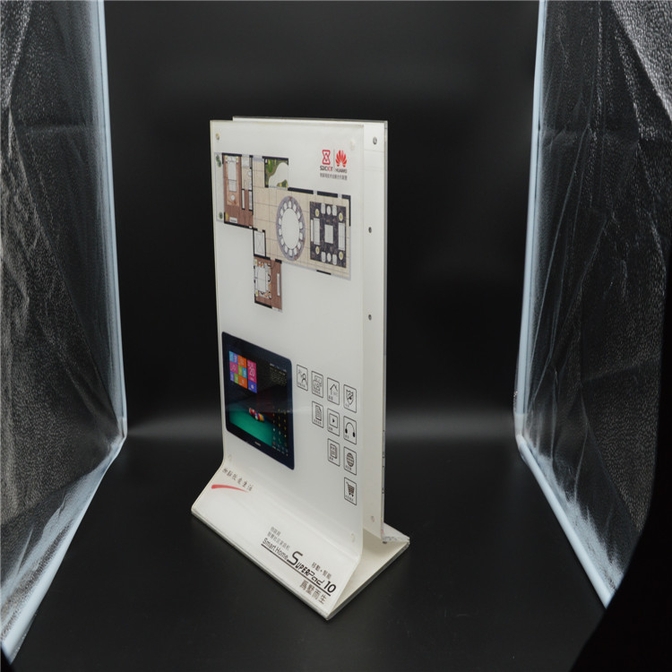 亚克力标识牌120