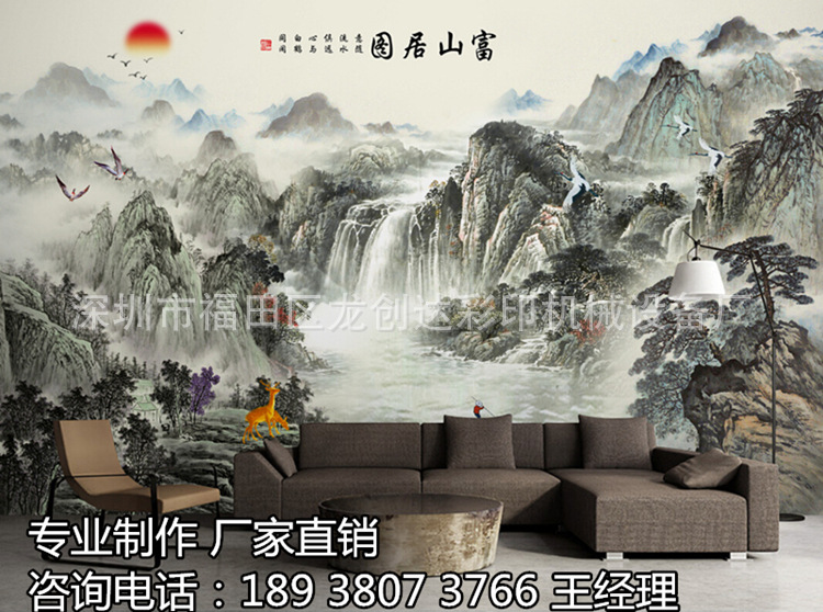 QQ�؈D20170607094152_����_����