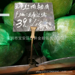 �S��ֱ�N�๦���o����������A  �p�^ħ�g���B�Ӵ��F�A  ؛�܊A��