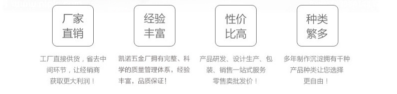 QQ截图20170418135223