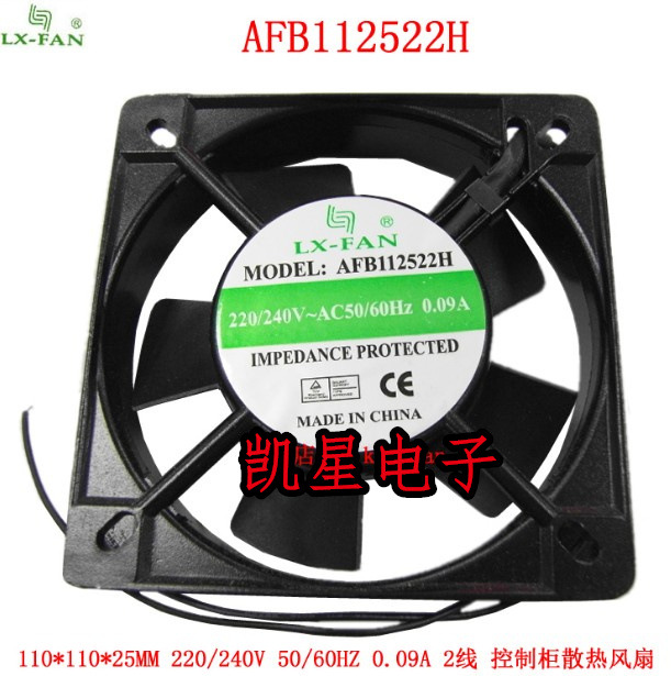 全新LX-FAN电控柜风机AFB112522H 1125 220V机柜电焊机变频器风扇