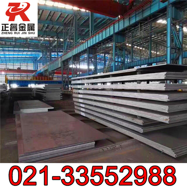 WDB620D高强板 中厚板 热轧板切割 22*2000*12000