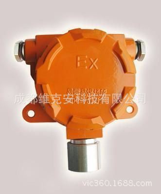 地下车库CO浓度报警器一氧化碳检测探测器停车场专用CO浓度传感器