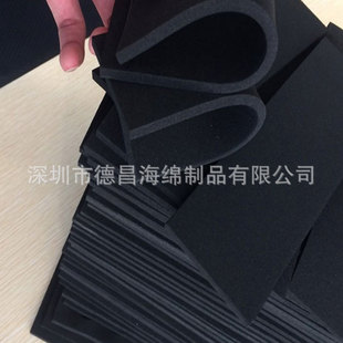 �S�ҹ����_��EPDM���� ���l��ɫEPDM�͸ߜغ��d EPDM�l�ݺ��d