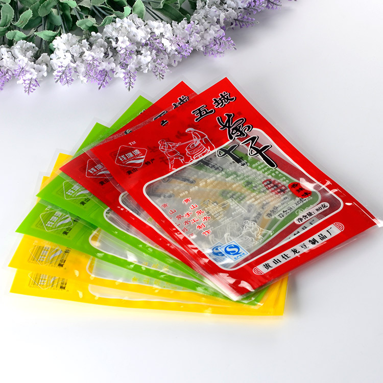 厂家批发定制真空蒸煮食品包装袋 休闲食品茶干包装袋 彩印包装袋