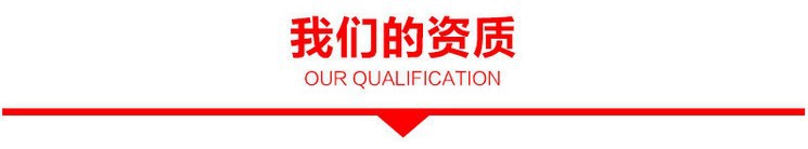 7公司tel-18808985231