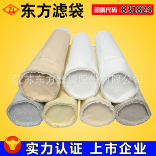 �S�ҹ���PTFE+PPS�켏ᘴֳ̚��m���� �l늏S�V��