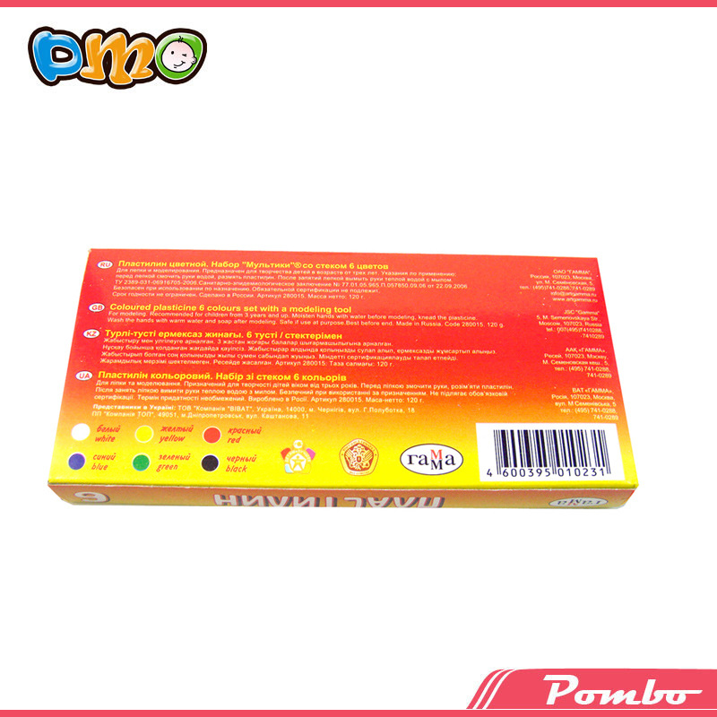 油性橡胶泥 (87)