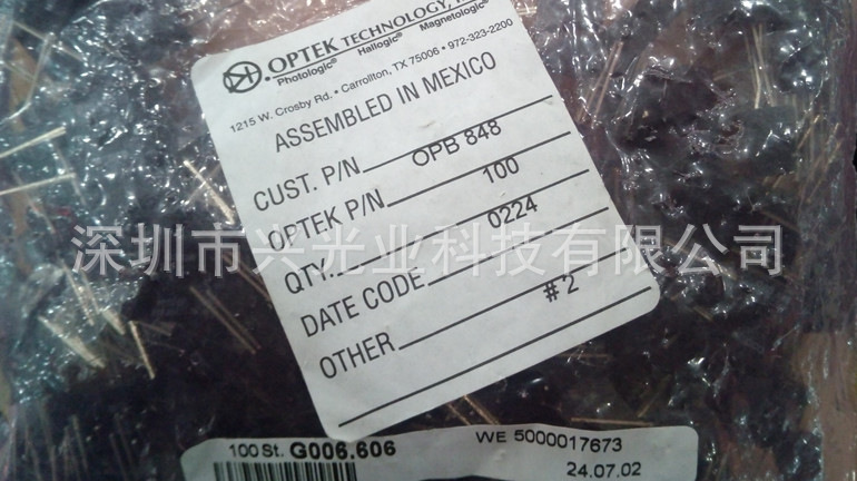 OPTEK OPB848 槽型光电传感器 感应距离 2.54MM 光断续器 全新