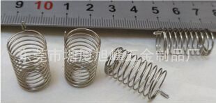 ���Sֱ�N �|������ �|�����I���� �_�P�Б�����