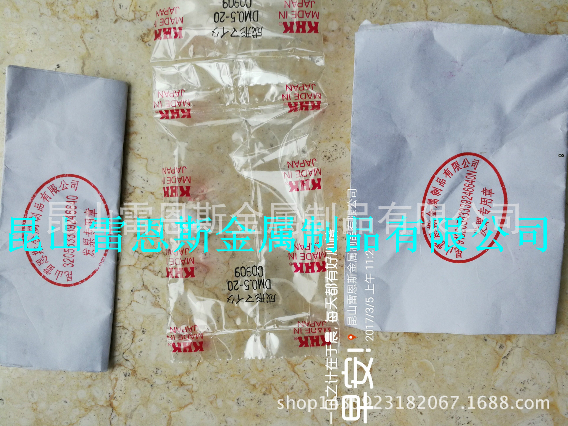日本原装进口小原齿轮工业(KHK)成形等径聚缩醛圆锥齿轮DM0.5-20