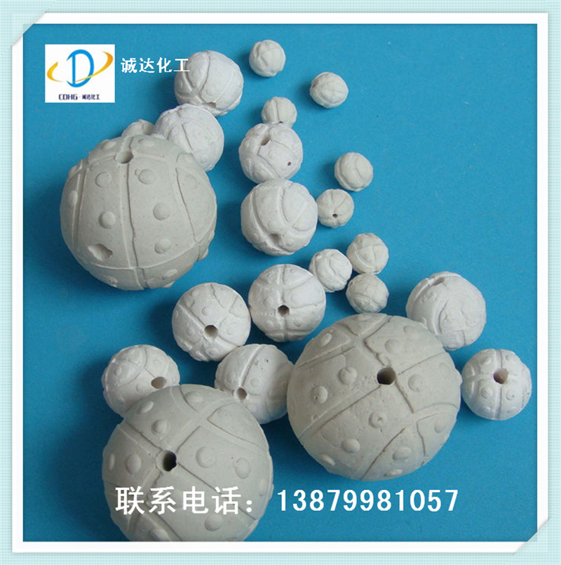 厂家供应环孔支撑剂产品 环孔支撑剂瓷球产品  HG/T4369-2012