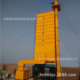 厂家直销河北玉米烘干机小型价格烘干视频和图片滚筒