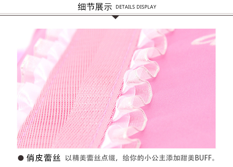 蕾丝花边韩版包详情页_09