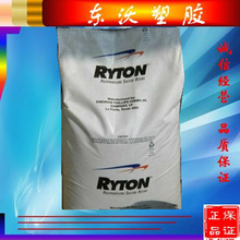 �����l�ݼ� Ƭ�ı�Ĥ EVA/�������_��/1040 VN 4 ��ĤʳƷ���b��