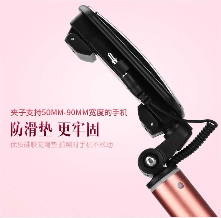 Bâton selfie en Alliage d aluminium - Ref 3386863 Image 21