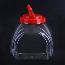 塑料Pet月亮瓶异形白色透明密封手提带盖包装盒家用圆桶级密封罐
