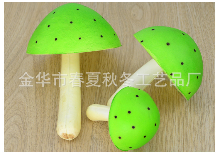 仿真蘑菇类模型_06